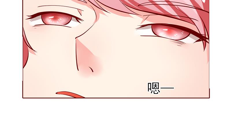 第48话 短暂的交换-第49话
