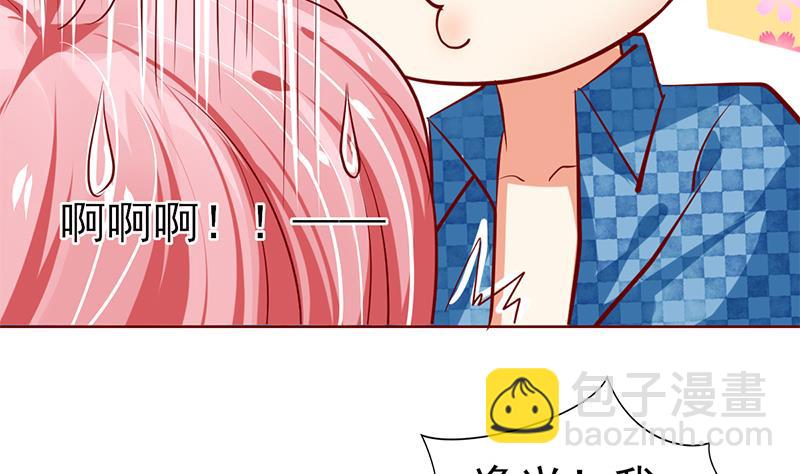 第48话 短暂的交换-第49话