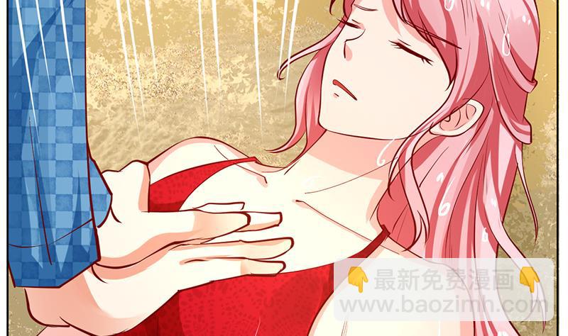 第48话 短暂的交换-第49话