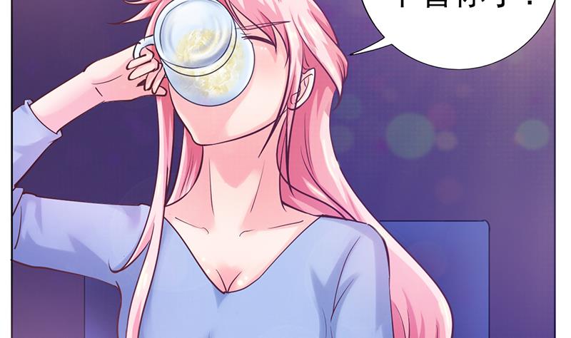 第50话 和解与误会-第51话