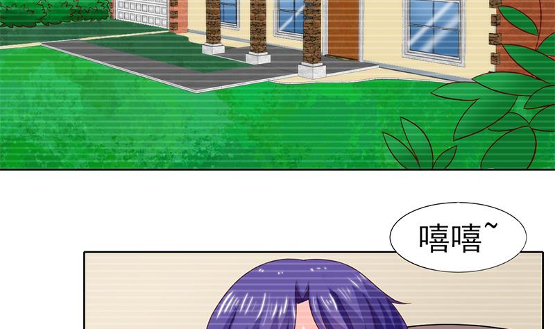第52话 我们是兄弟-第53话