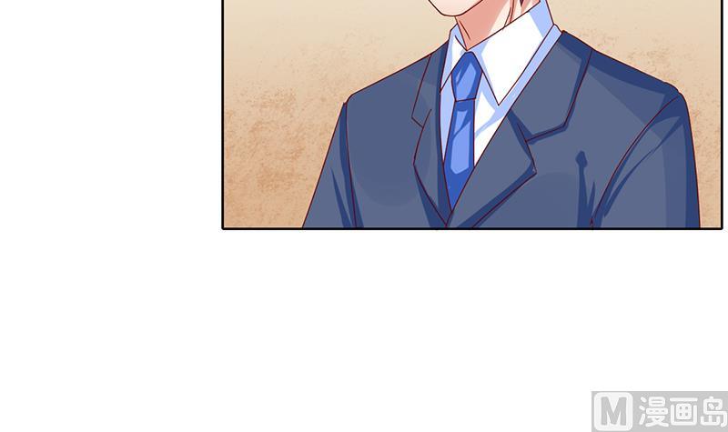第54话 亏本的买卖-第55话