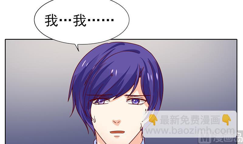 第54话 亏本的买卖-第55话