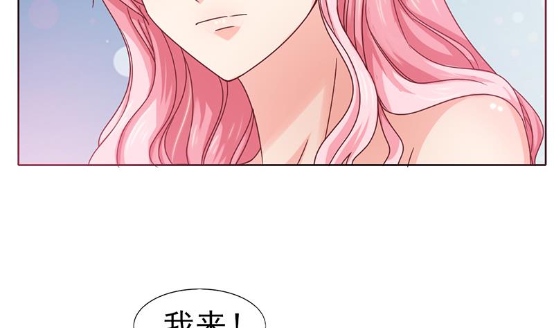 第58话 混乱的现场(1/2)-第59话