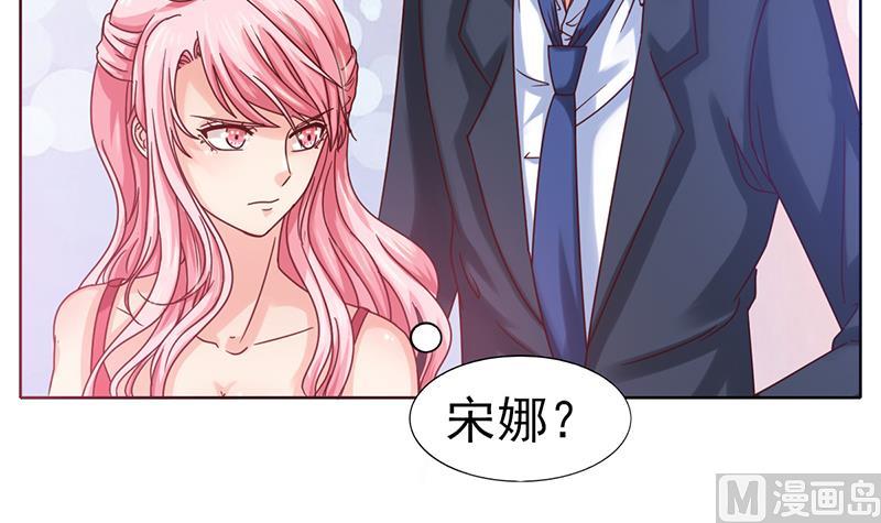 第58话 混乱的现场(1/2)-第59话