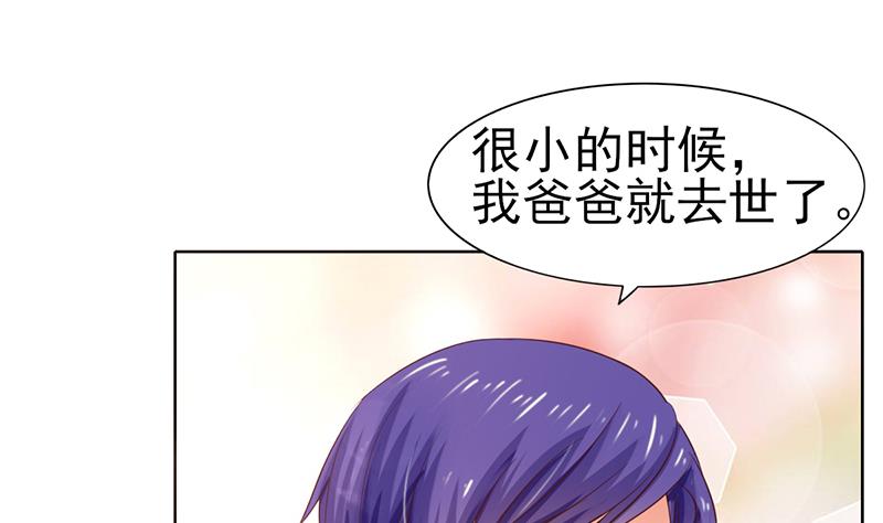 第60话 去你的家里(1/2)-第61话