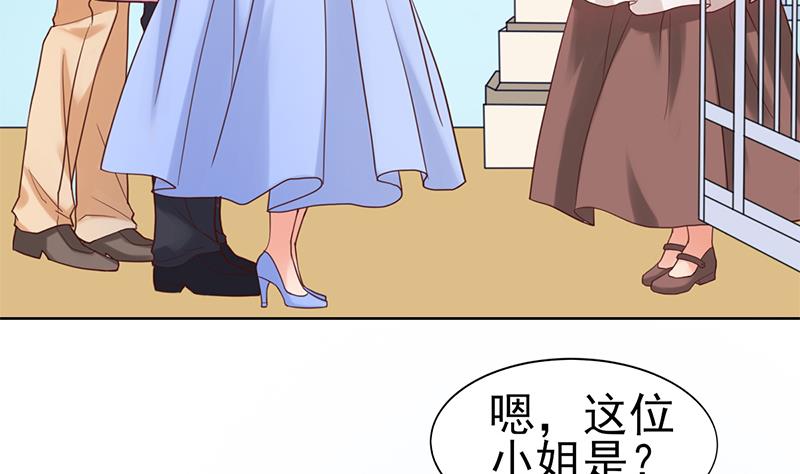 第60话 去你的家里(1/2)-第61话