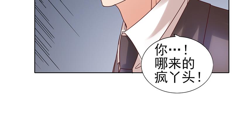第62话 父子的矛盾(1/2)-第63话
