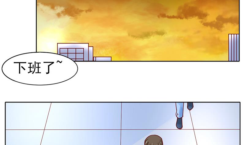 第66话 甜蜜与危机(1/2)-第67话