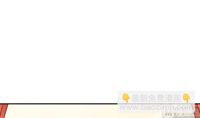 第68话 幸福摩天轮(1/2)-第69话