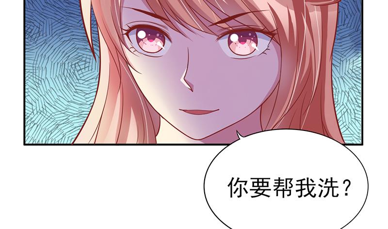 第8话 一起吧(1/2)-第9话