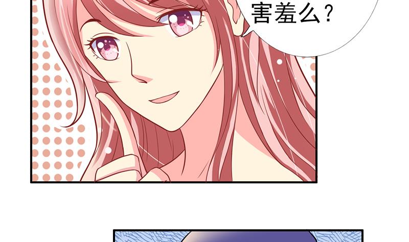 第8话 一起吧(1/2)-第9话