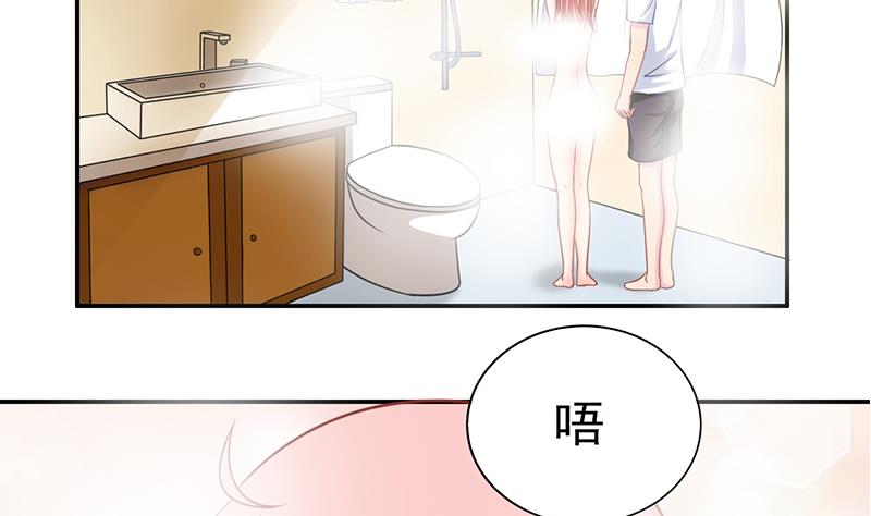 第8话 一起吧(1/2)-第9话
