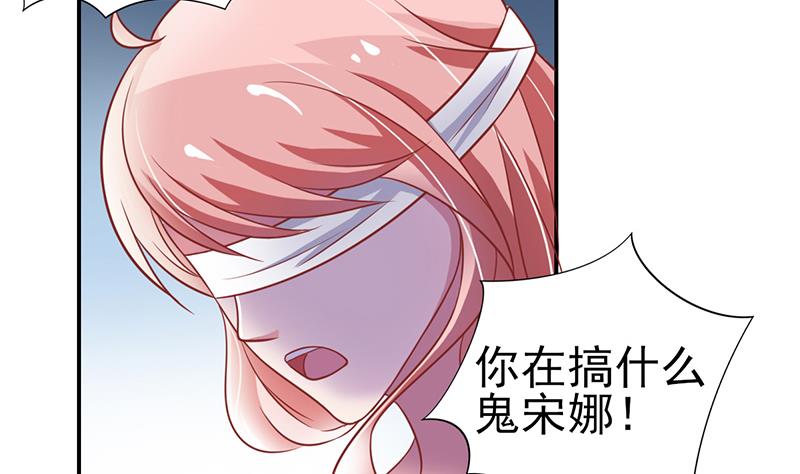 第8话 一起吧(1/2)-第9话
