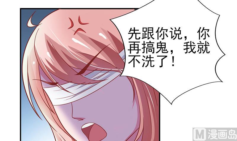 第8话 一起吧(1/2)-第9话