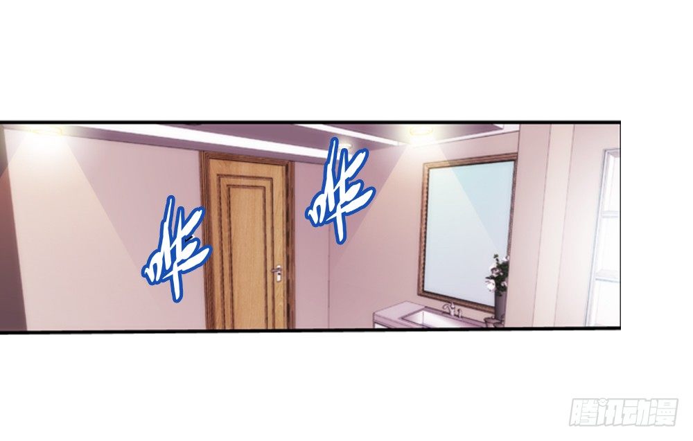 啊！被看光了！-第13话