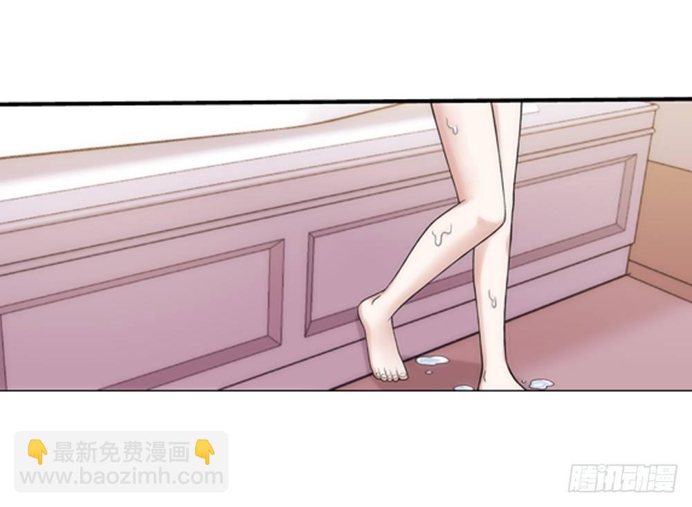 啊！被看光了！-第13话