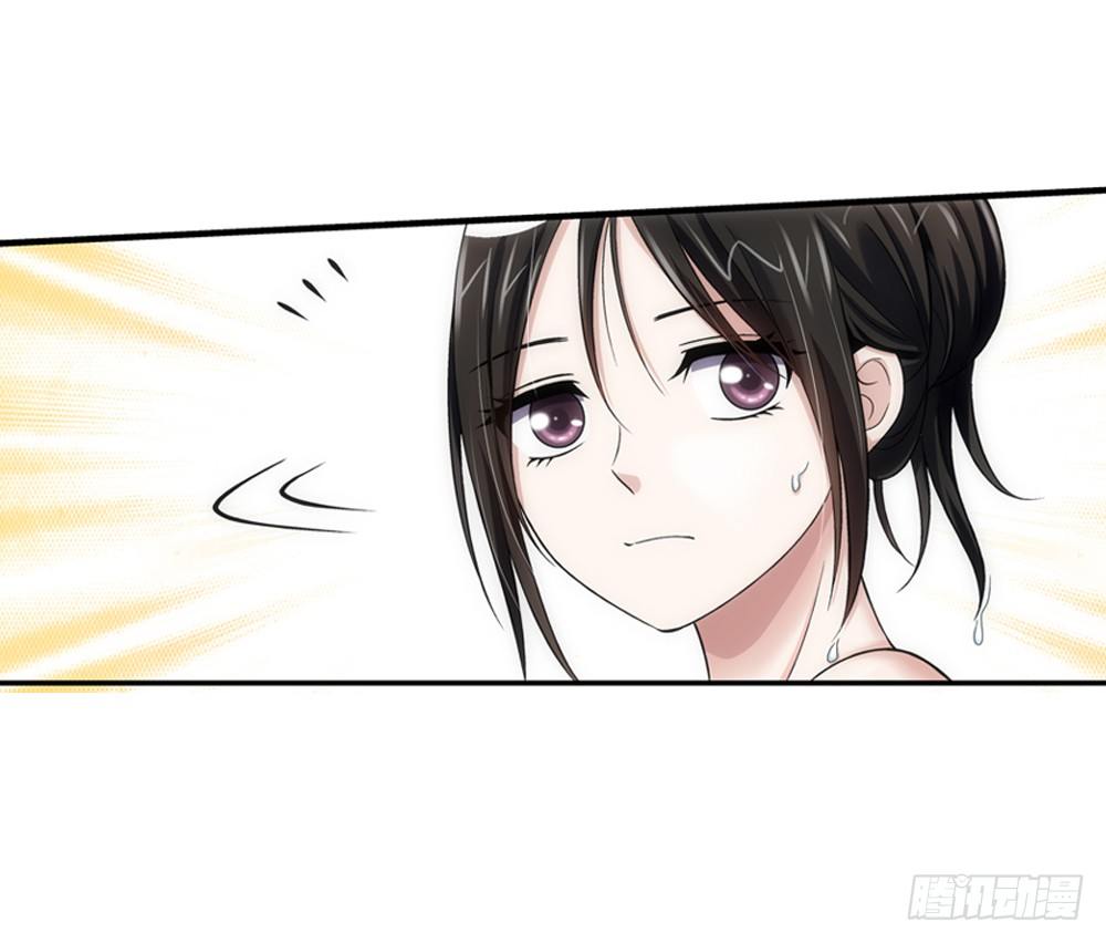 啊！被看光了！-第13话