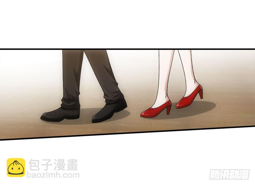 下马威-第19话