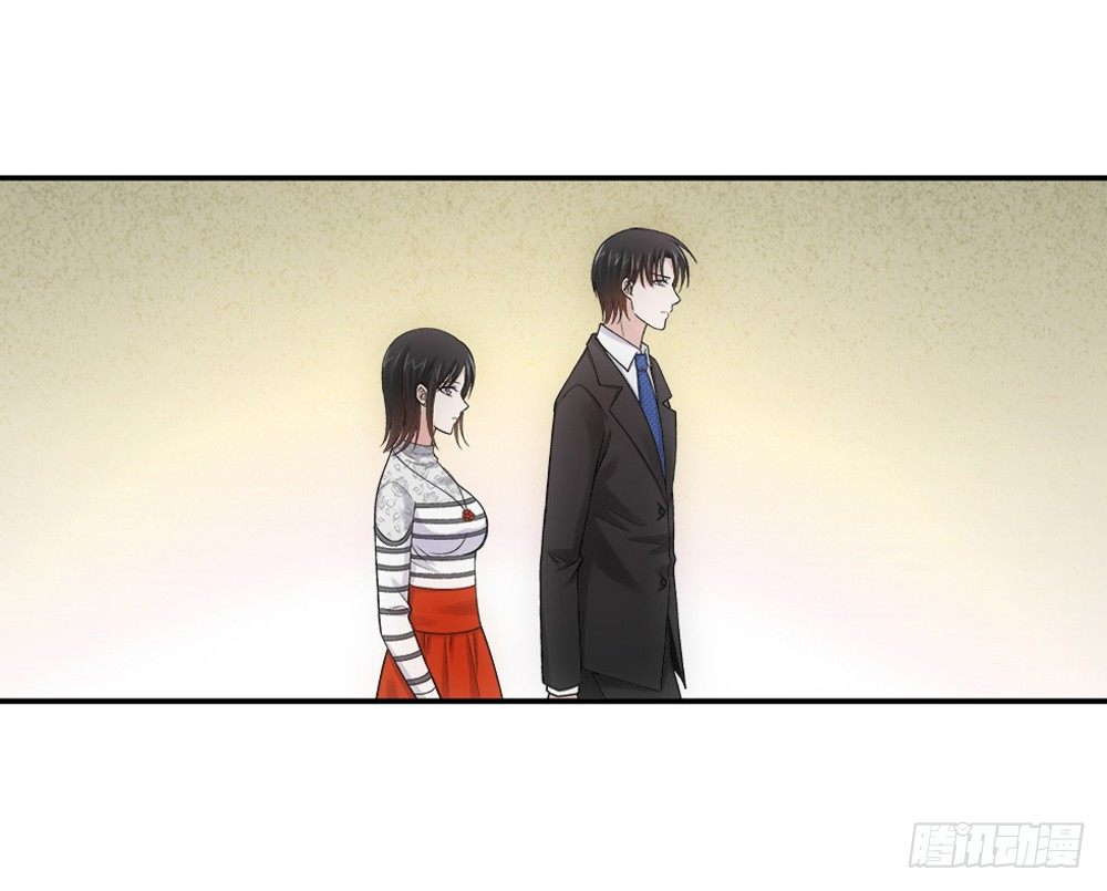 下马威-第19话