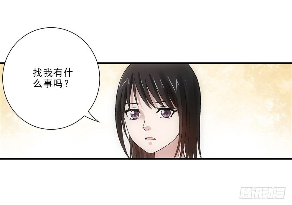 要去读书~-第23话