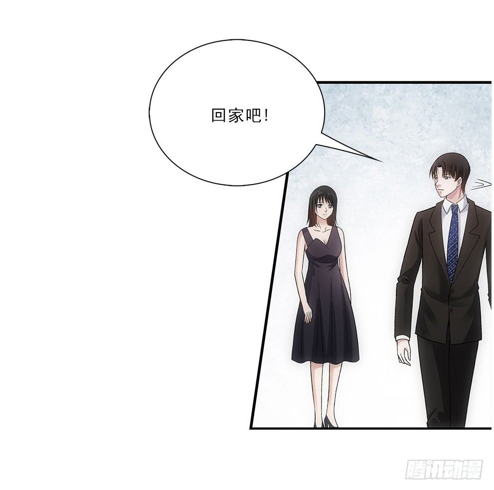 要去读书~-第23话