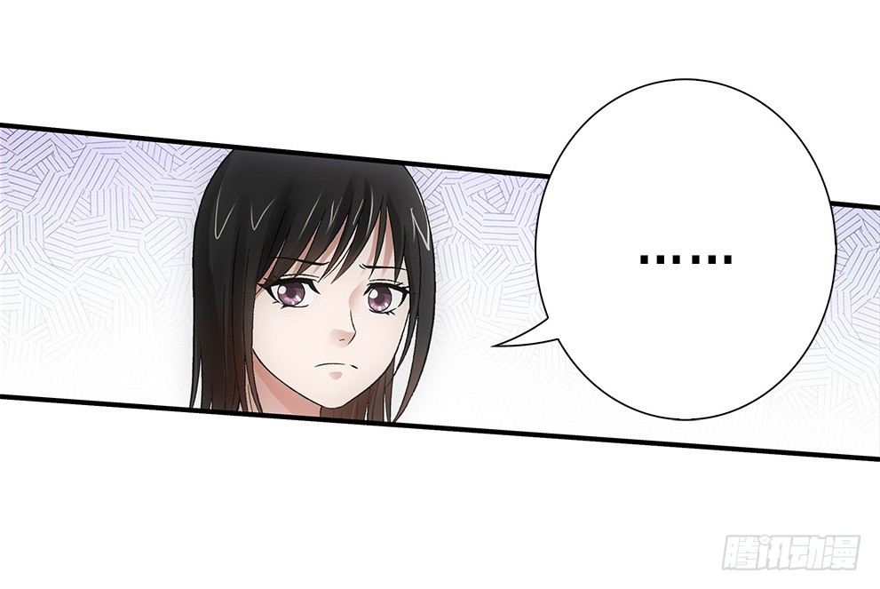 要去读书~-第23话