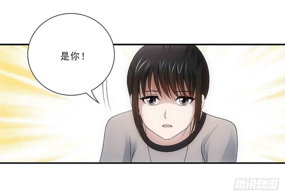 忘带钱包~-第27话