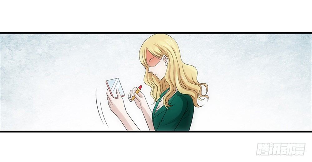 插曲~-第29话
