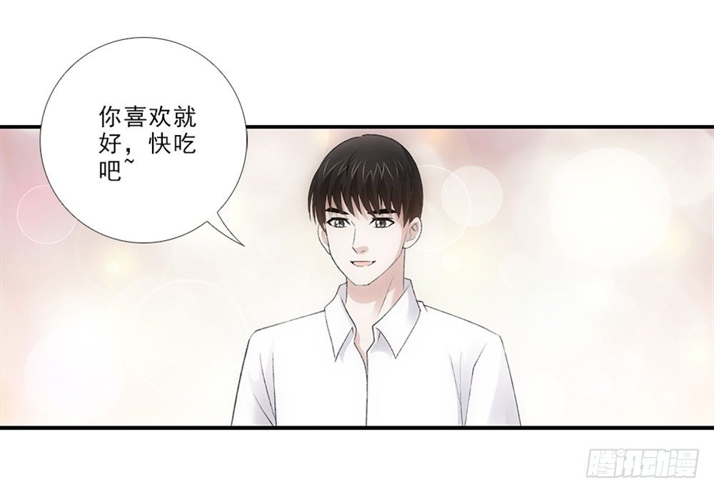 插曲~-第29话
