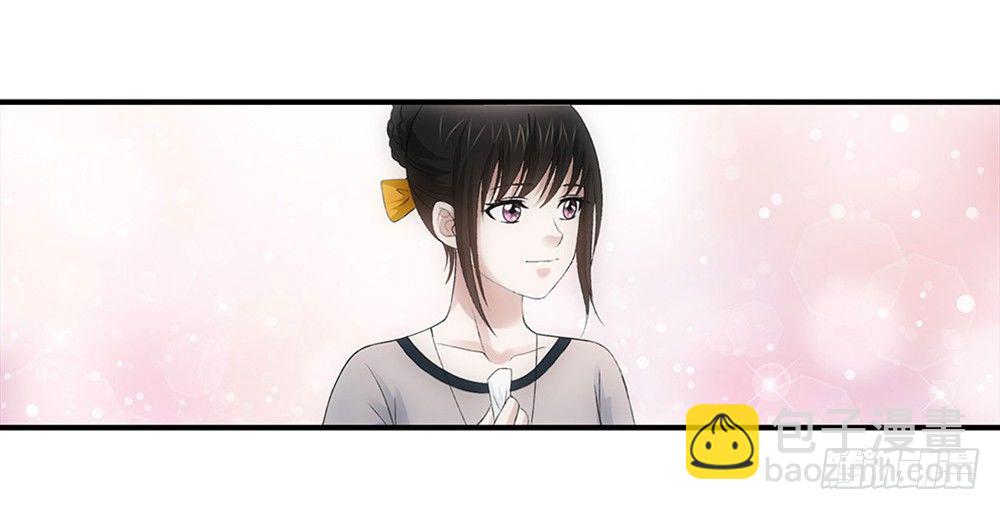 插曲~-第29话