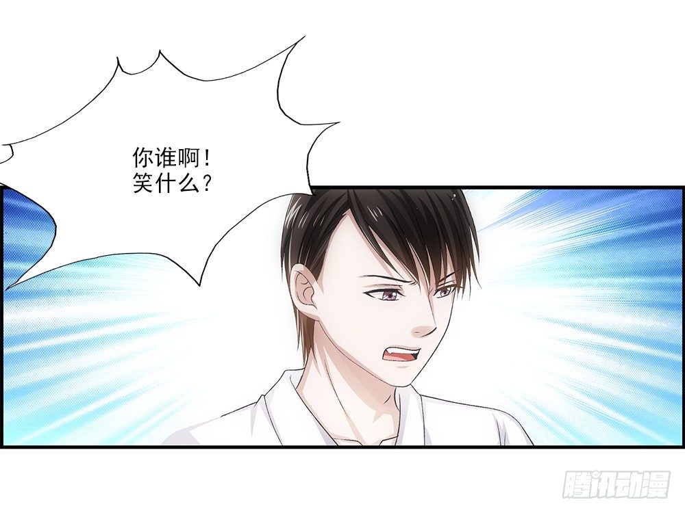 冬冬~-第31话