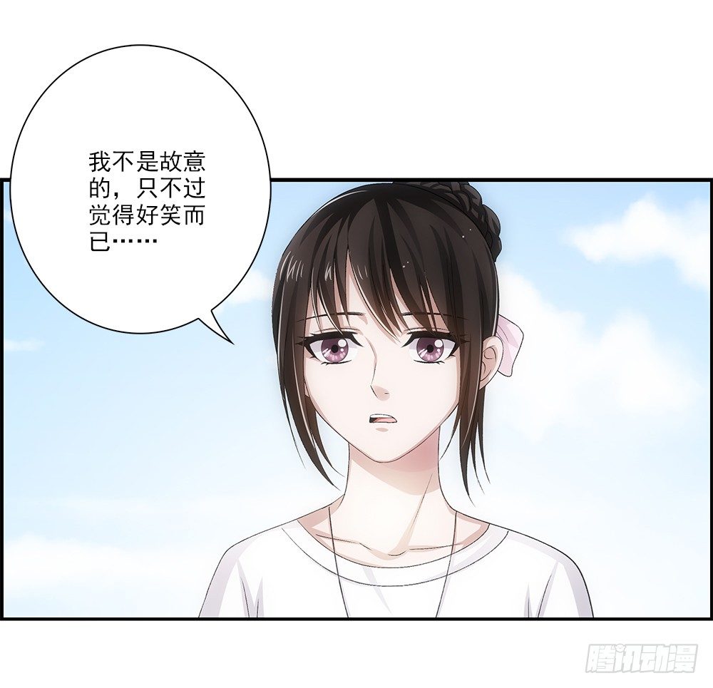 冬冬~-第31话