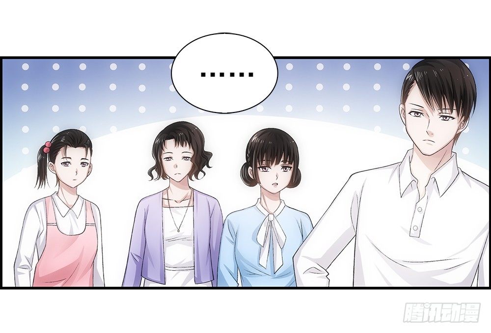 冬冬~-第31话