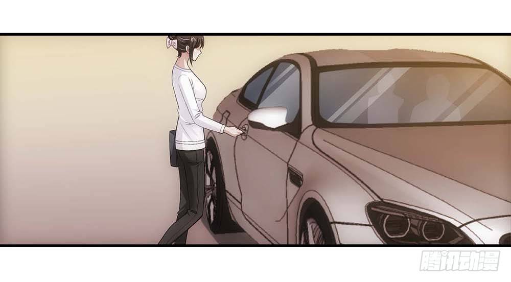 便宜舅妈！-第35话