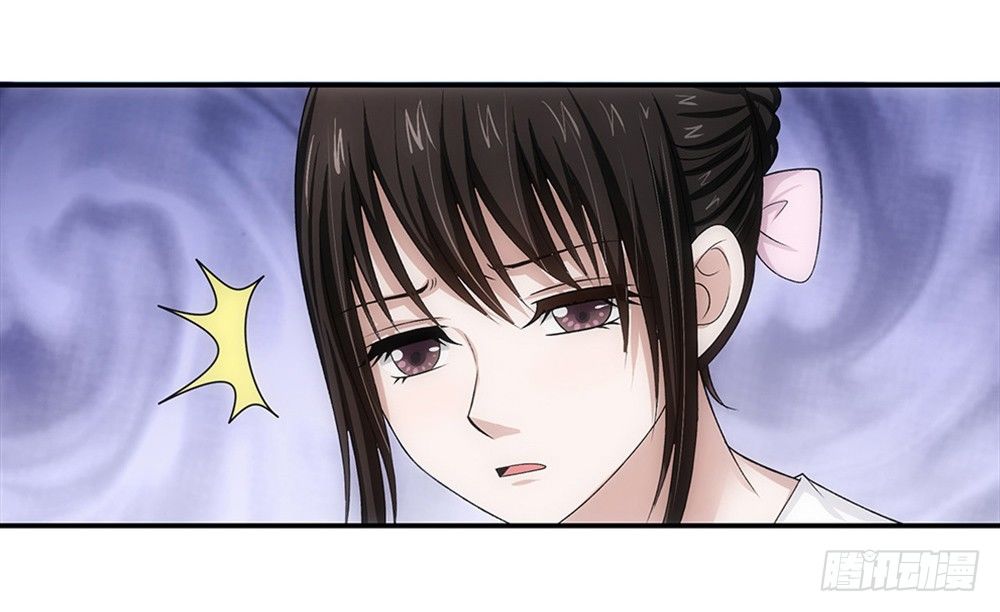 死变态！-第37话