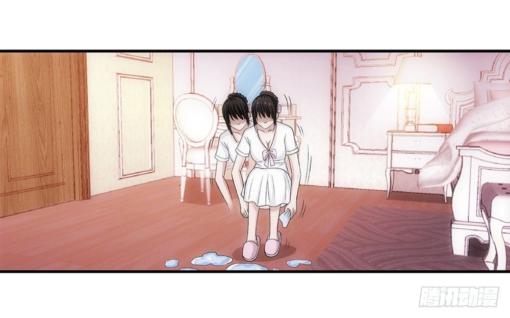 死变态！-第37话