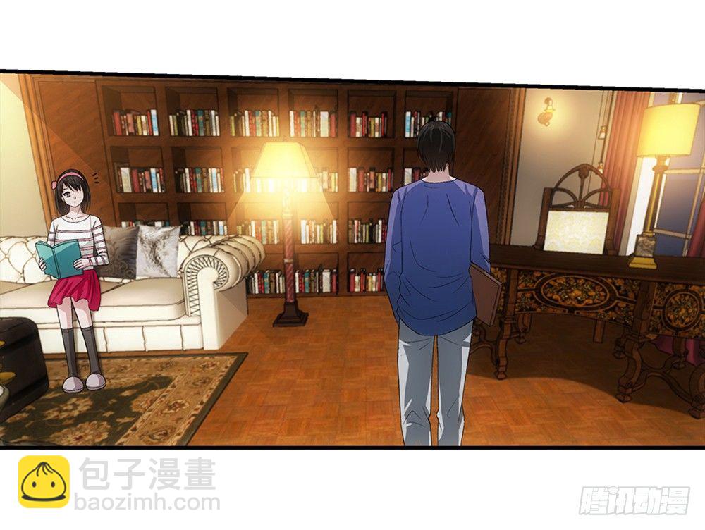 读书使我快乐！-第39话