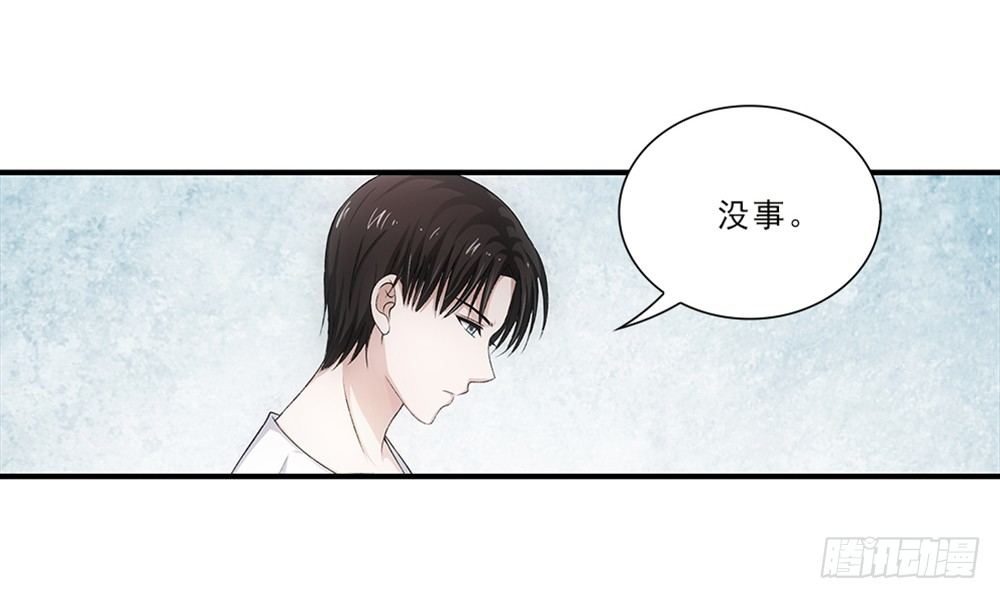 读书使我快乐！-第39话