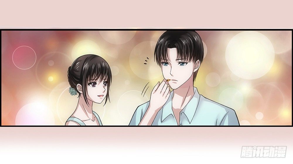 吃饱喝足！-第43话