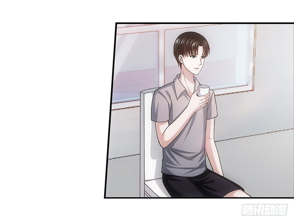 潜水-第45话