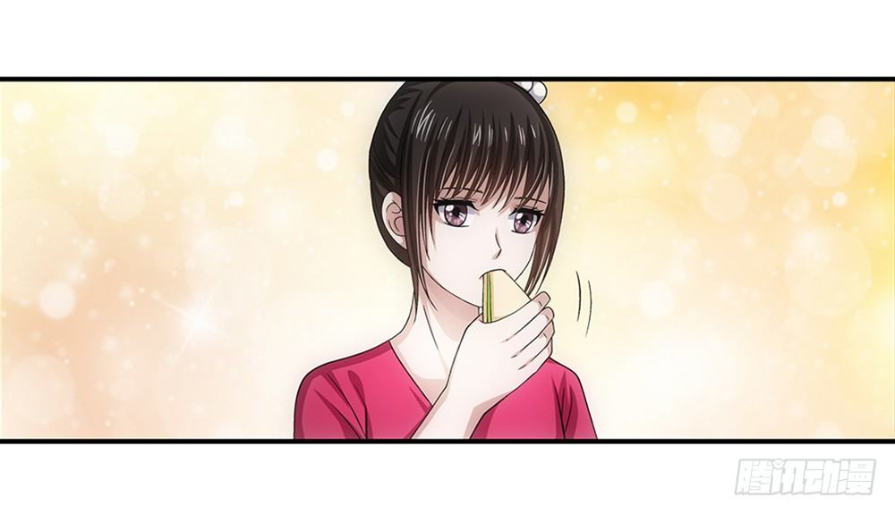 潜水-第45话