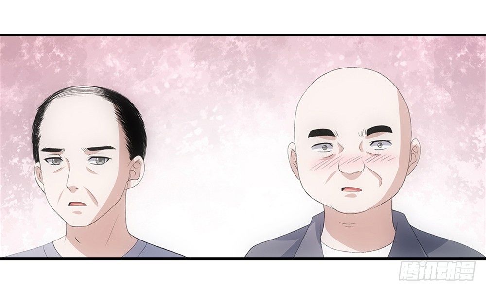 谈判-第47话
