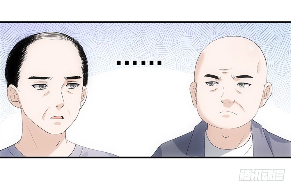 谈判-第47话