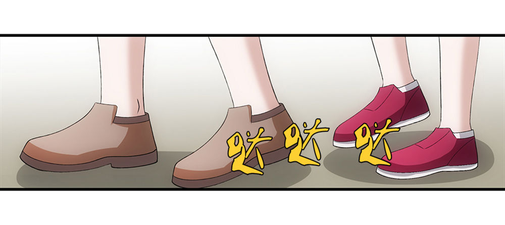 谈判-第47话