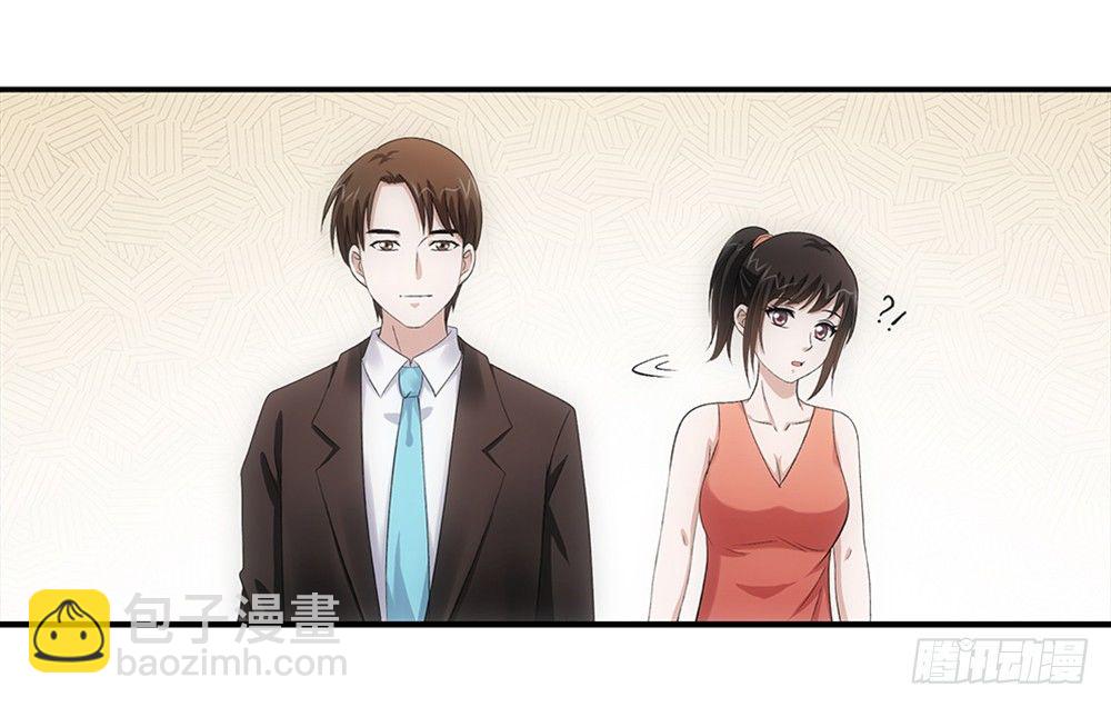 拆礼物！-第49话