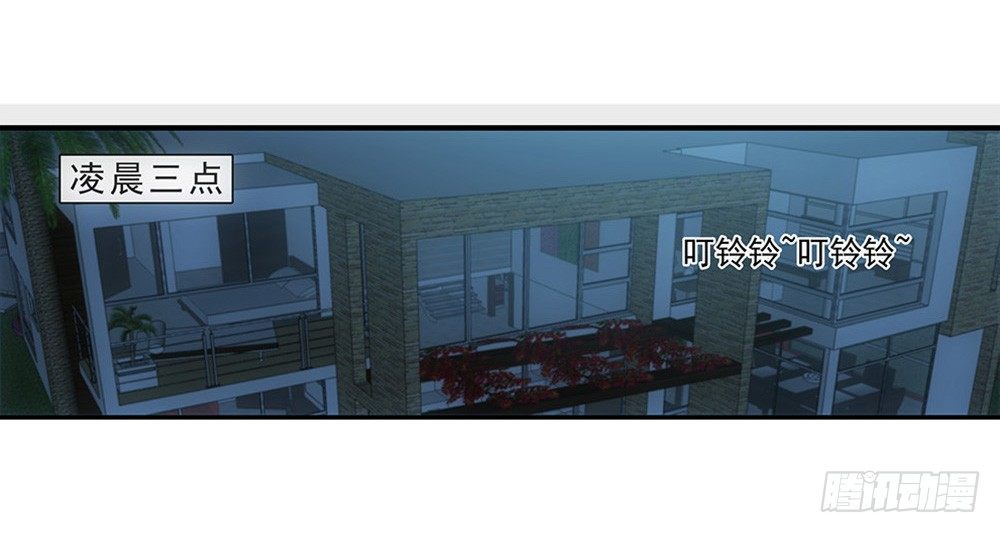 看日出！-第51话