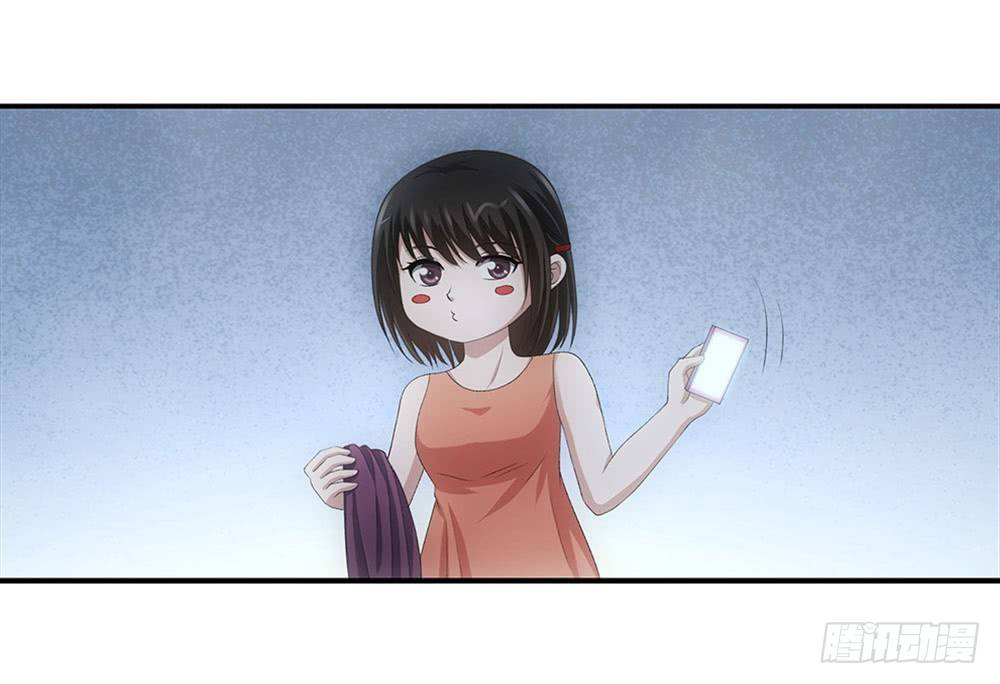 看日出！-第51话