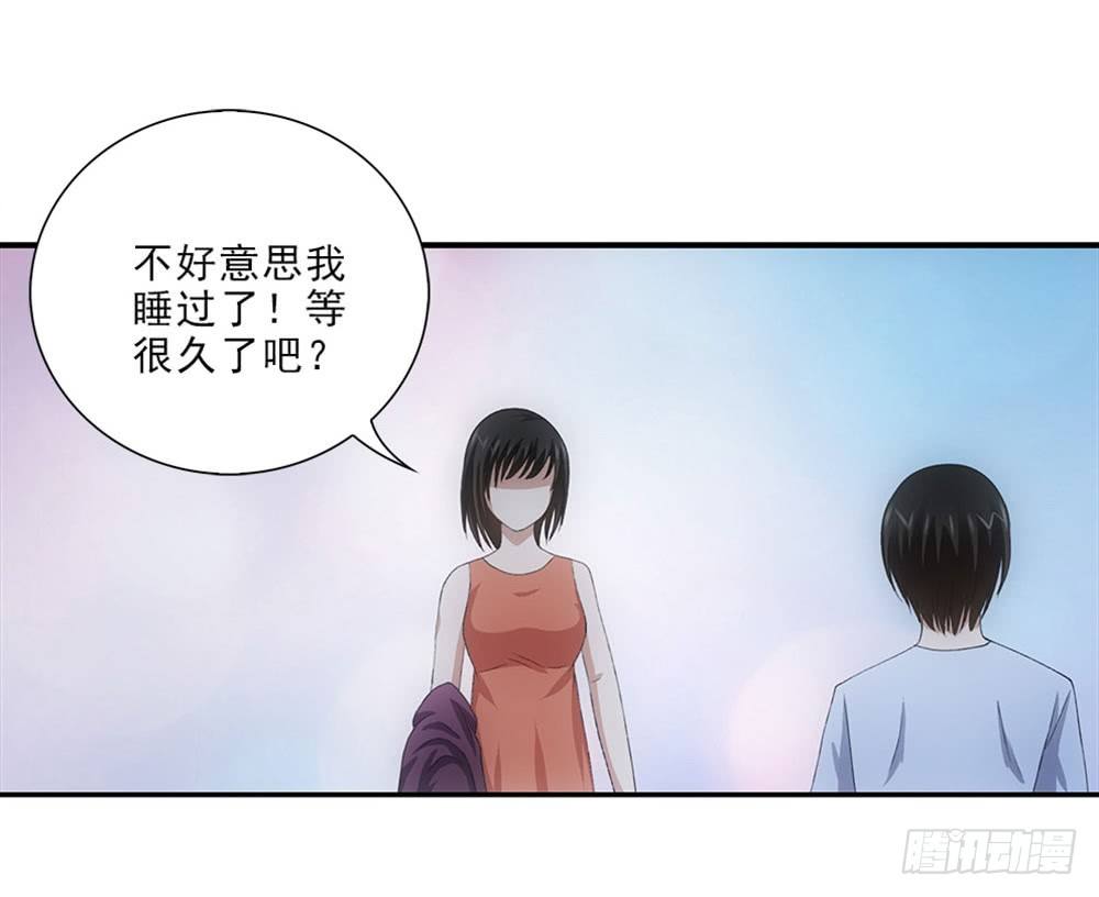 看日出！-第51话