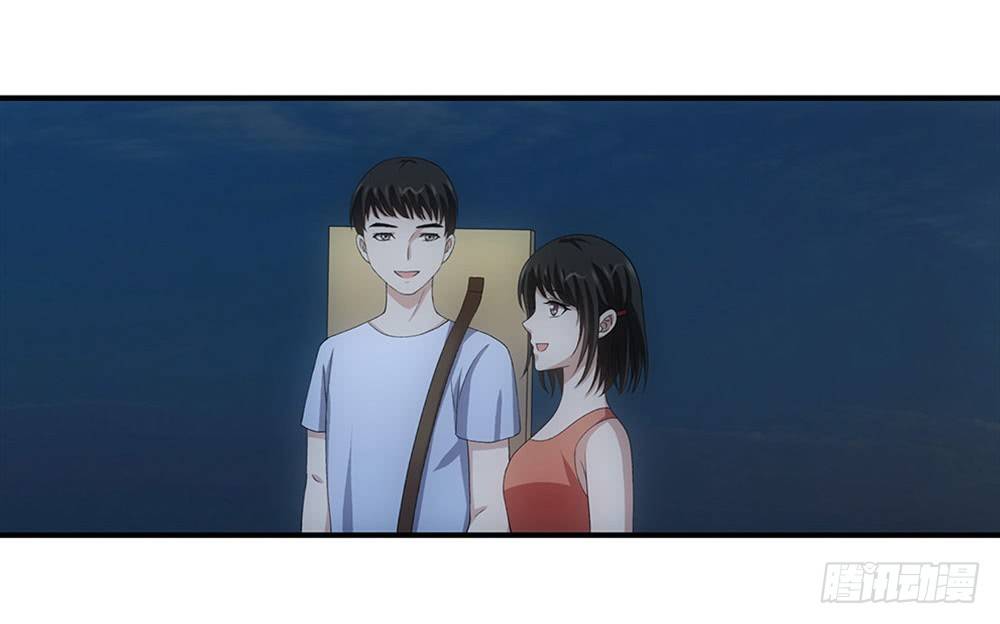 看日出！-第51话